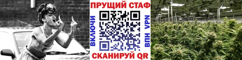 Наркошоп Белово Бошки Шишки  COCAIN  Альфа ПВП  Гашиш 