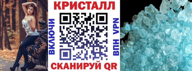 Amphetamine 98%  MEGA tor  Белово 