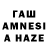 Экстази Cube Cavid Ramazanov