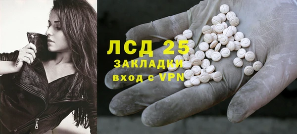 таблы Баксан