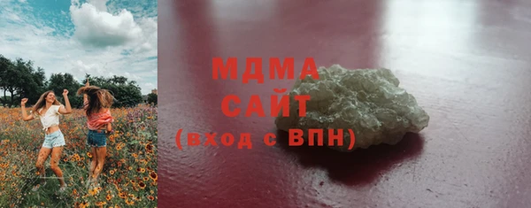 jwh Балахна