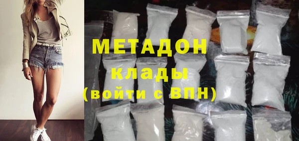 jwh Балахна