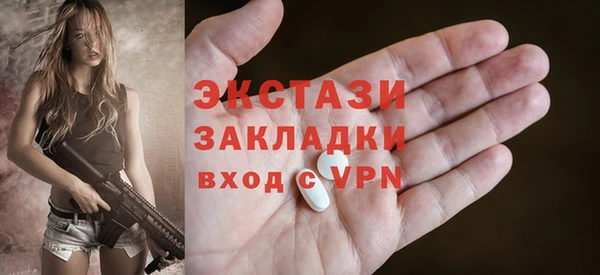 таблы Баксан