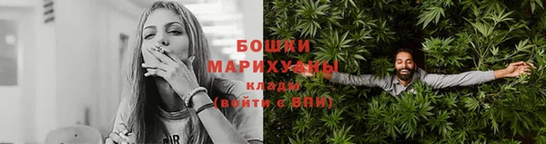 МДМА Балабаново