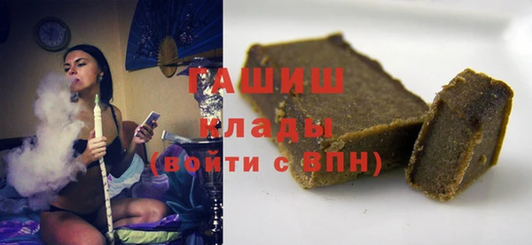 jwh Балахна