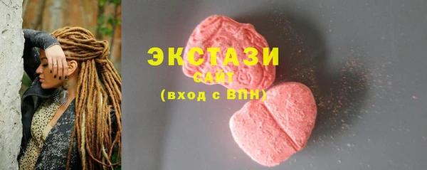 таблы Баксан