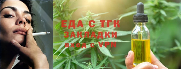jwh Балахна