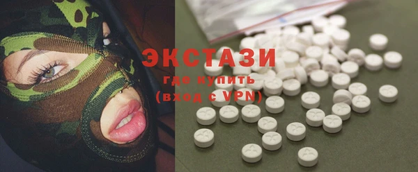 таблы Баксан