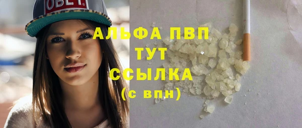 таблы Баксан