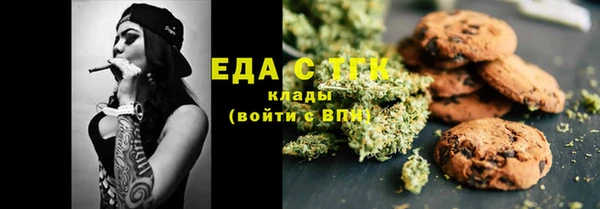 jwh Балахна