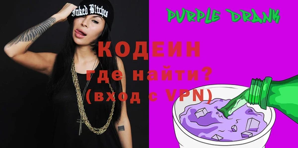 jwh Балахна