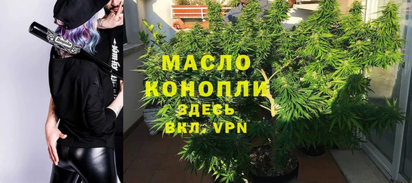 таблы Баксан