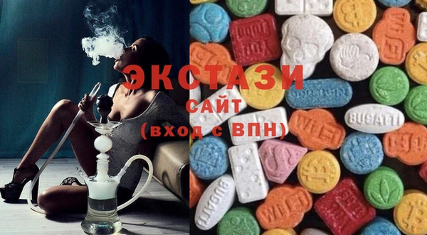 таблы Баксан