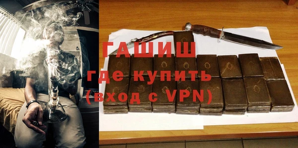 таблы Баксан