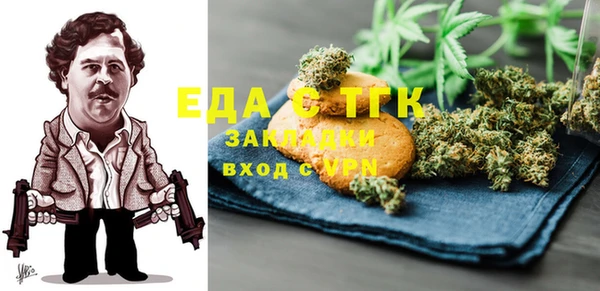 таблы Баксан