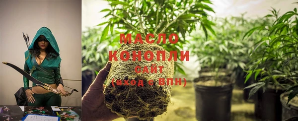 МДМА Балабаново