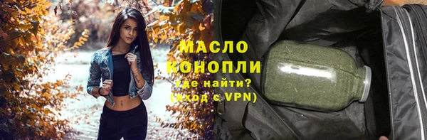 jwh Балахна