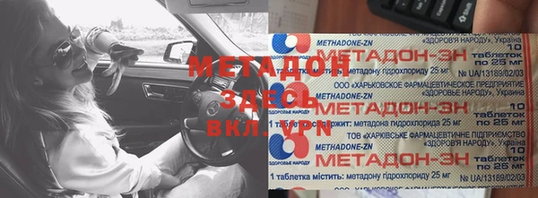 jwh Балахна