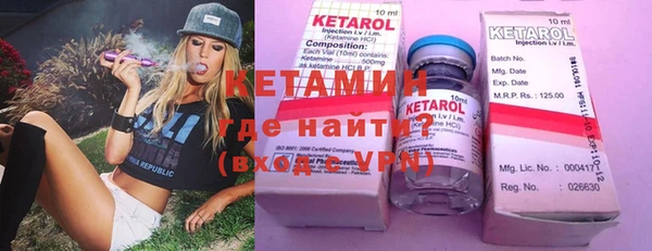 таблы Баксан