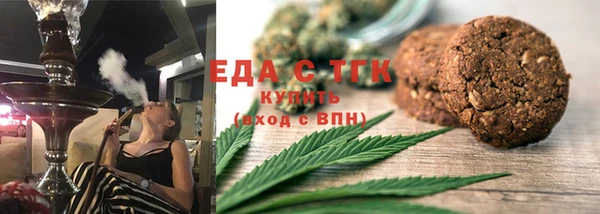 jwh Балахна