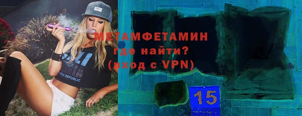 таблы Баксан