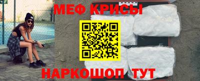 стаф Гагарин
