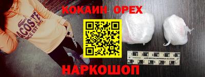 стаф Гагарин