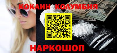 стаф Гагарин