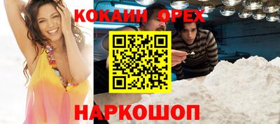 стаф Гагарин