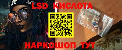 мефедрон VHQ Гатчина
