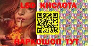 мефедрон VHQ Гатчина
