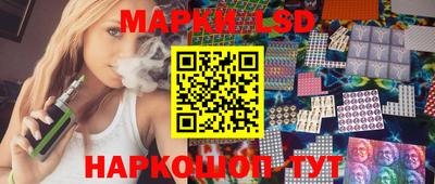 стаф Гагарин