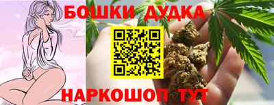 стаф Гагарин