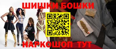 стаф Гагарин