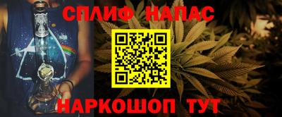 кристаллы Гай