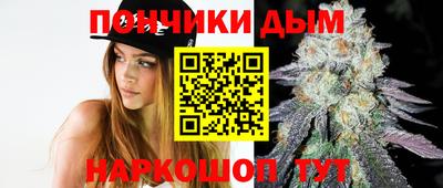 мефедрон VHQ Гатчина