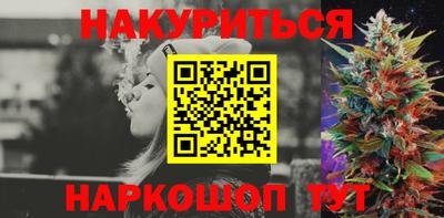 стаф Гагарин