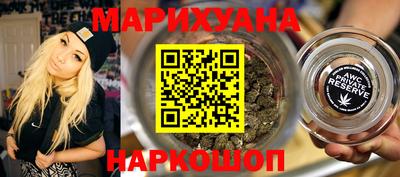 стаф Гагарин