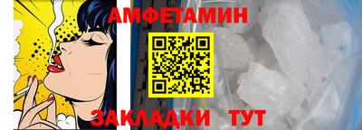 стаф Гагарин