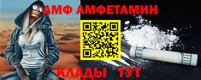 стаф Гагарин