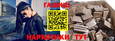 стаф Гагарин