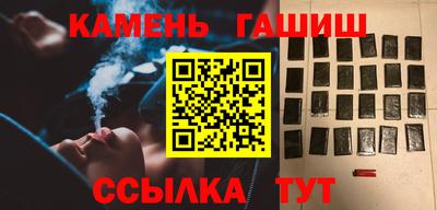 стаф Гагарин