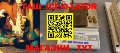 стаф Гагарин