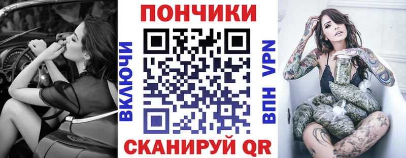 наркотики Белово Конопля тримм